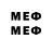 Метадон methadone Vlad Merli