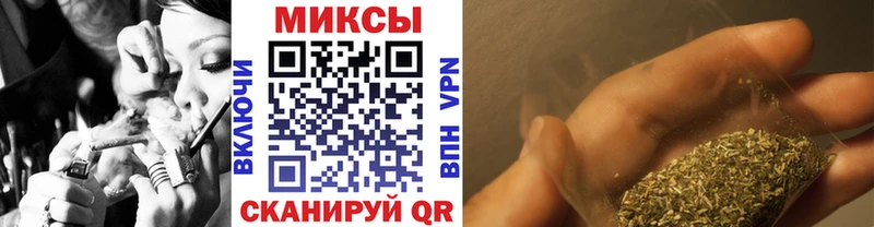 Бутират 1.4BDO  даркнет как зайти  Радужный  магазин  наркотиков 
