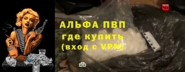 МДМА Баксан