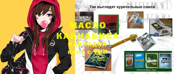 МДМА Баксан