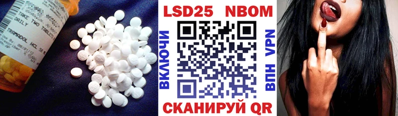 blacksprut   Радужный  Лсд 25 экстази кислота 