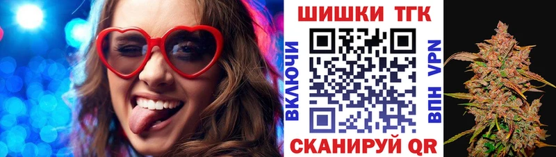 Бошки Шишки ГИДРОПОН Радужный